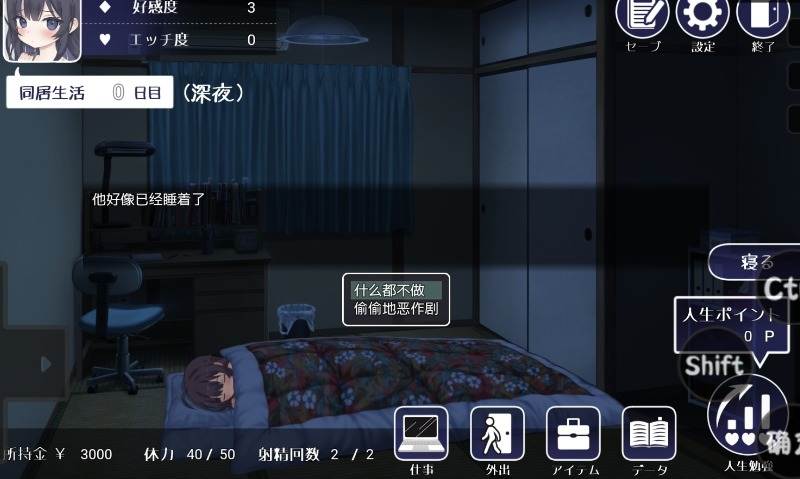 处理完成图片20260427131155.jpg