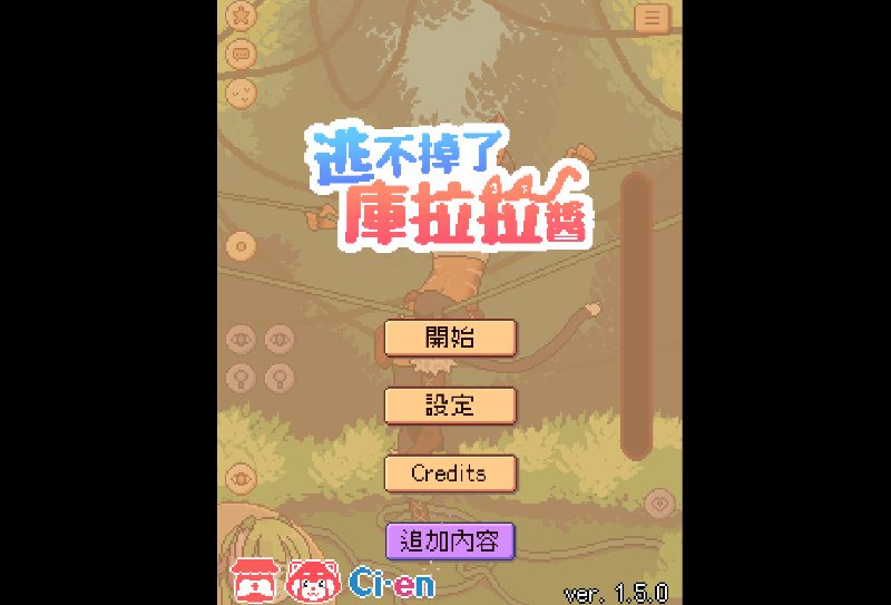 处理完成图片20260506211044.jpg