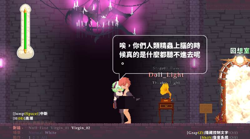 处理完成图片20260515181102.jpg