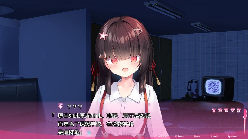 处理完成图片20260518181107.jpg