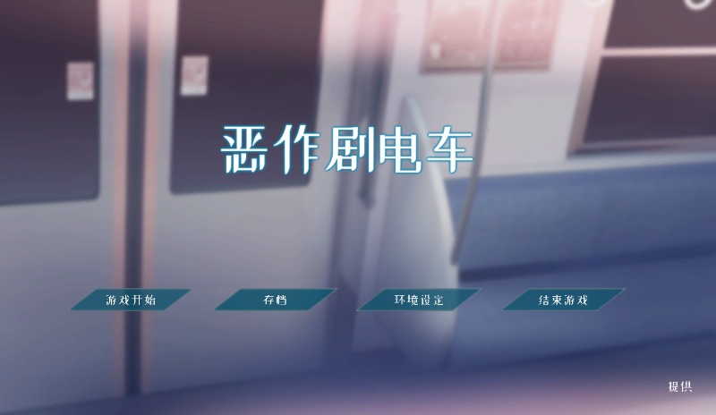 处理完成图片20260520130549.jpg