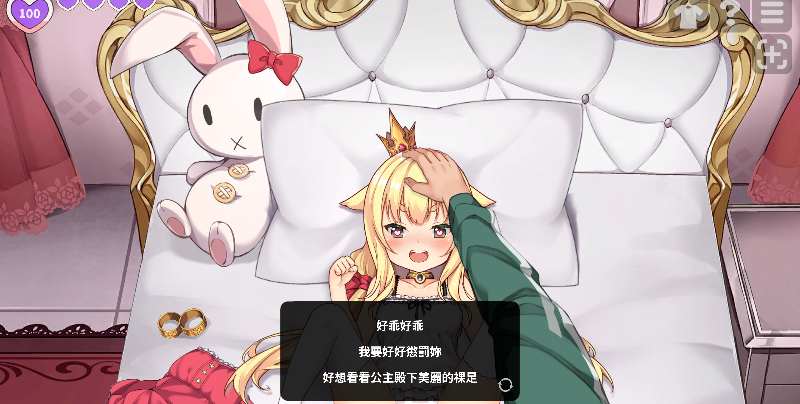 处理完成图片20260520132825.jpg
