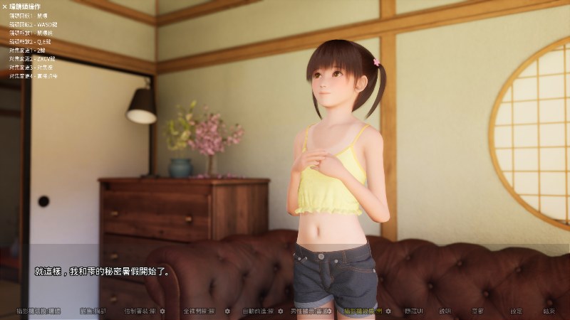 处理完成图片20260520203830.jpg