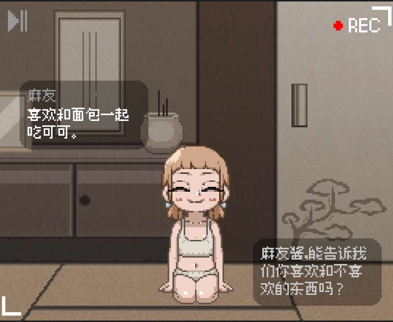 处理完成图片20260522175206.jpg
