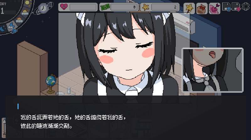 处理完成图片20260522181209.jpg