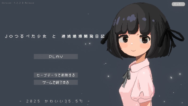 处理完成图片20260526150832.jpg