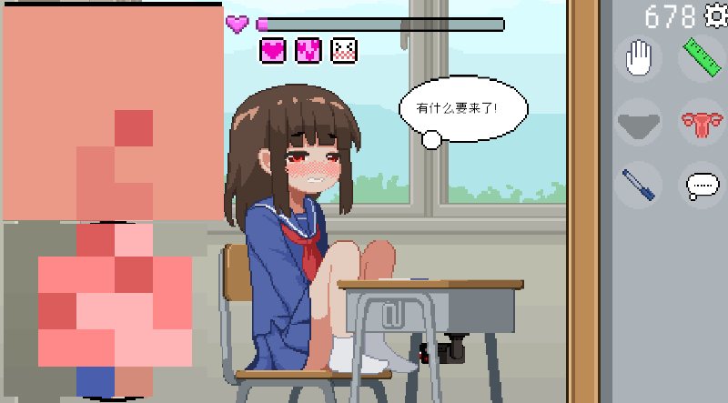 处理完成图片20260526153156.jpg