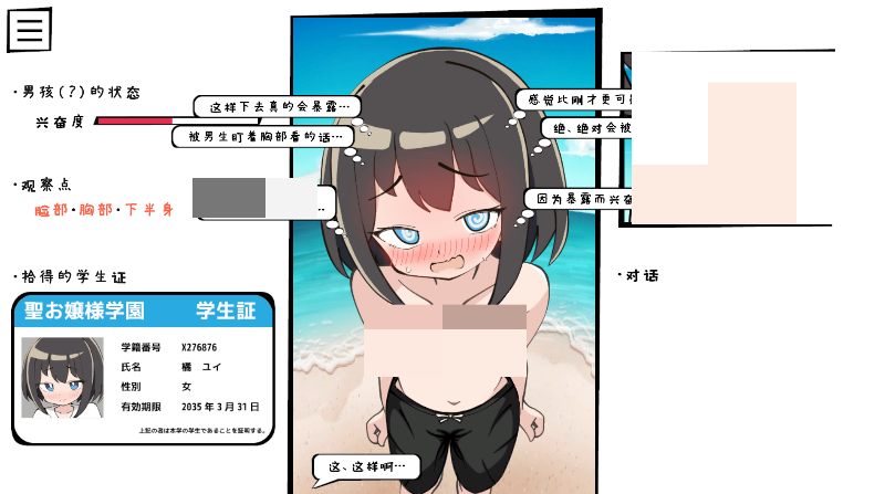 处理完成图片20260526211852.jpg