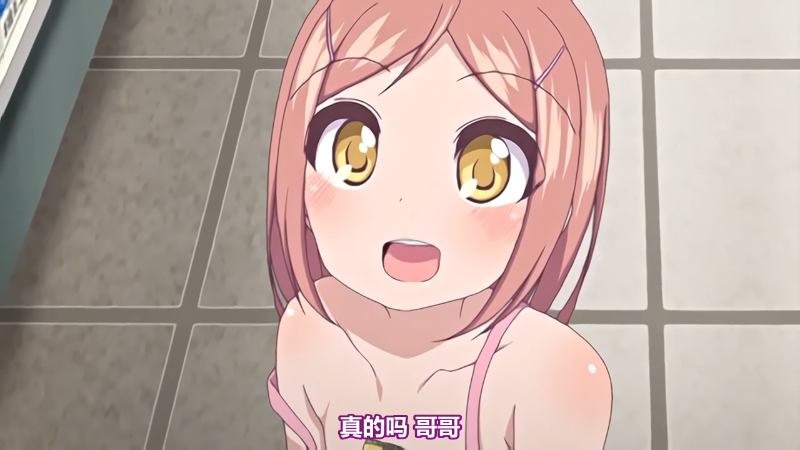 处理完成图片20260601200321.jpg
