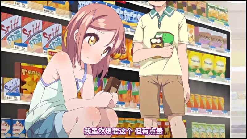 处理完成图片20260601200357.jpg