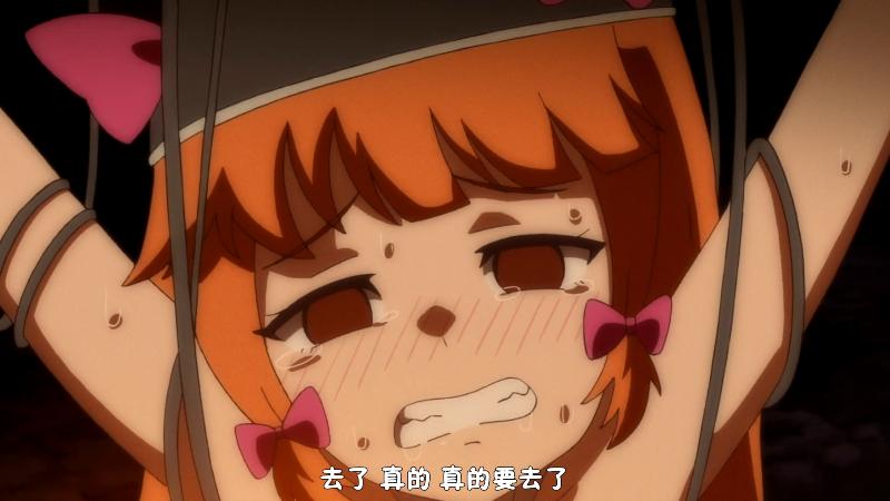 处理完成图片20260601221138.jpg