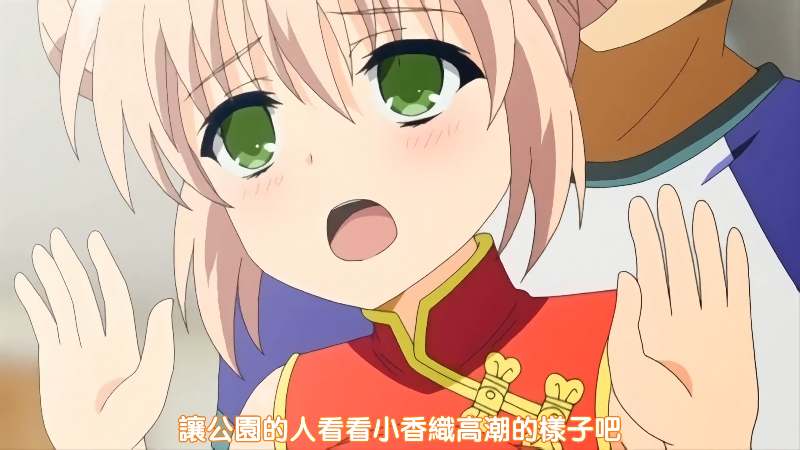 处理完成图片20260602193213.jpg