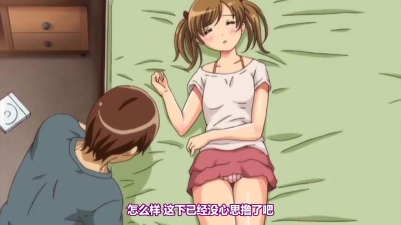 处理完成图片20260603074828.jpg