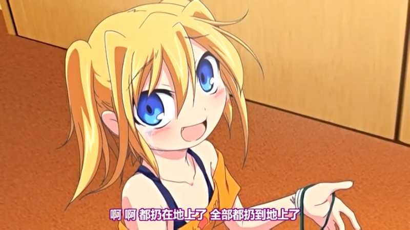 处理完成图片20260603075852.jpg