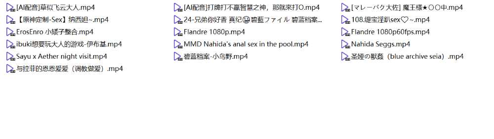 处理完成图片20260610114453.jpg