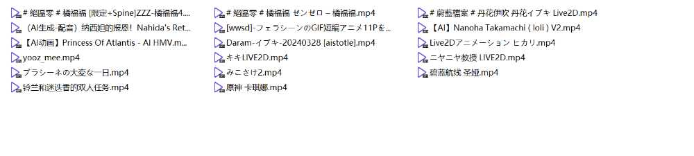 处理完成图片20260613134344.jpg