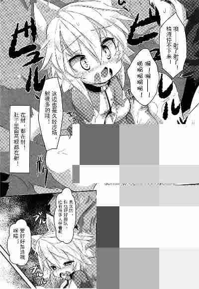 处理完成图片20260615165446.jpg