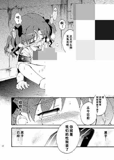 处理完成图片20260616182536.jpg