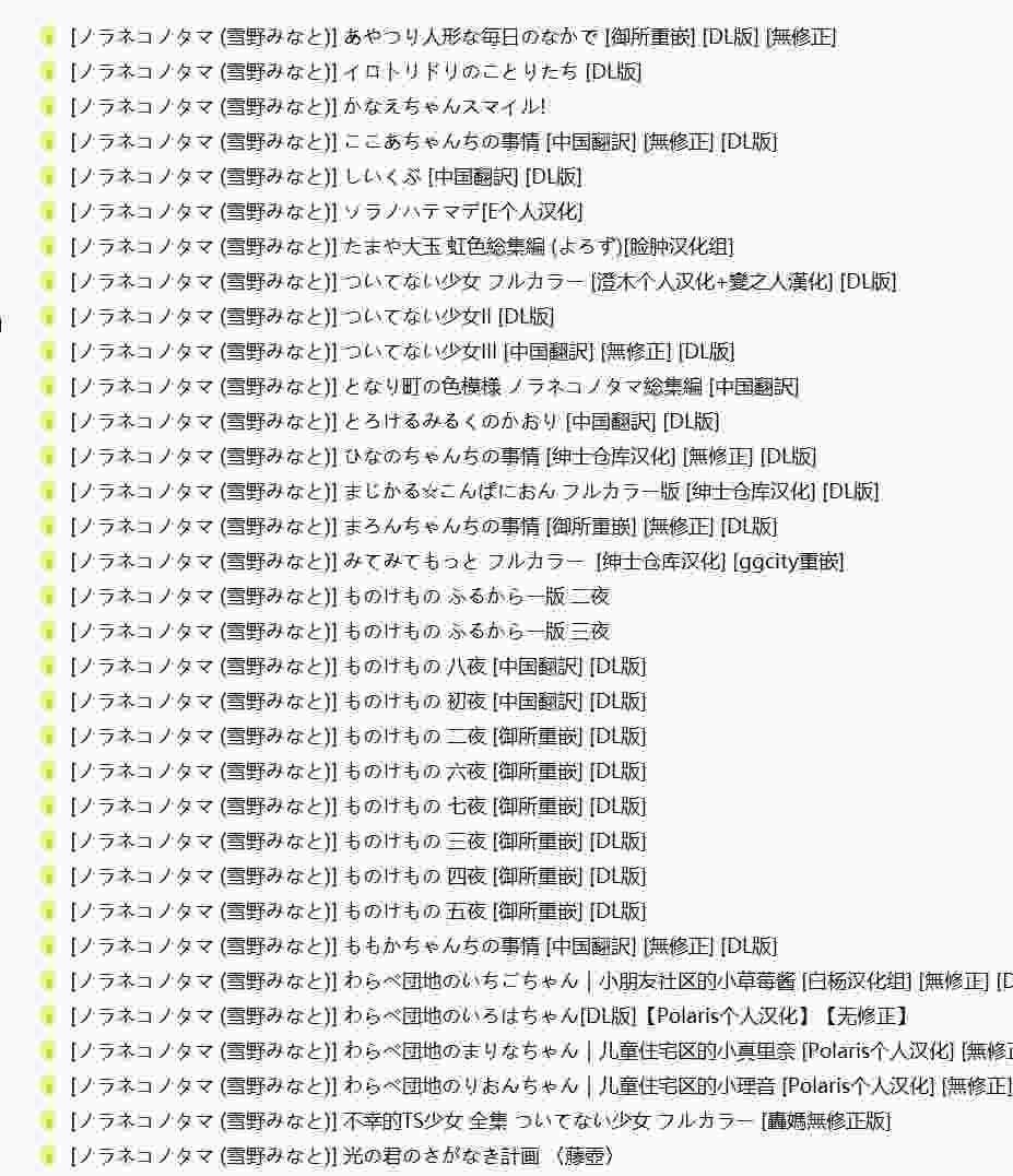 处理完成图片20260618083333.jpg