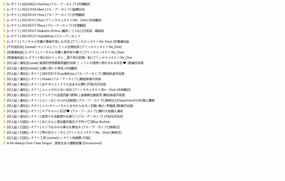 处理完成图片20260705155401.jpg