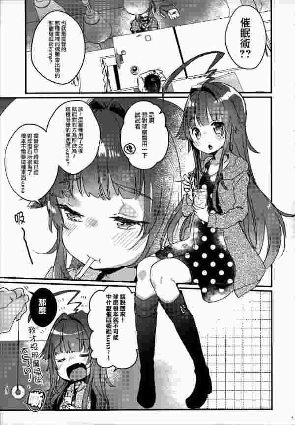 处理完成图片20260705192512.jpg