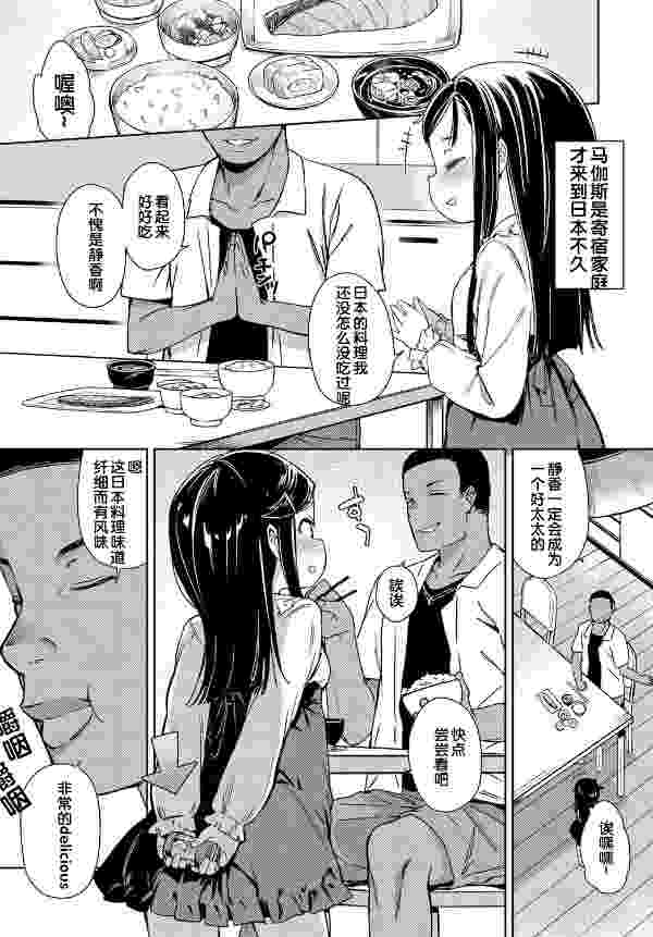 处理完成图片20260709204218.jpg