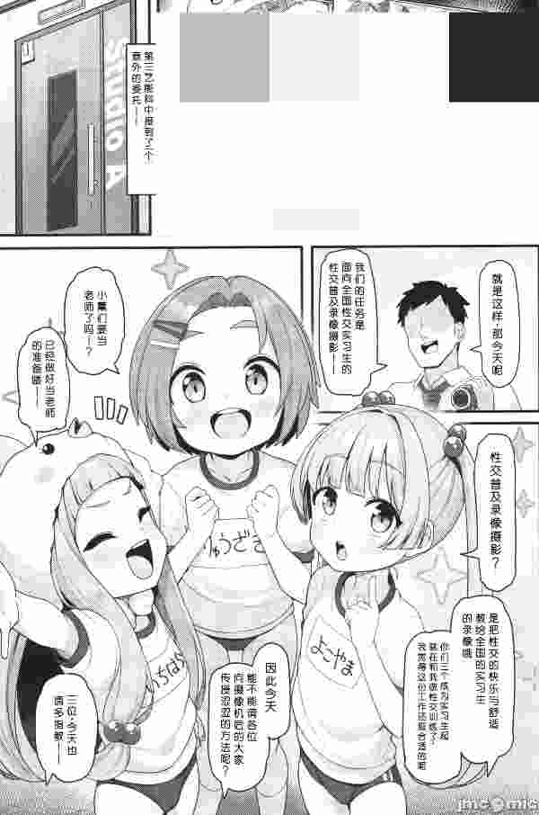 处理完成图片20260709210503.jpg