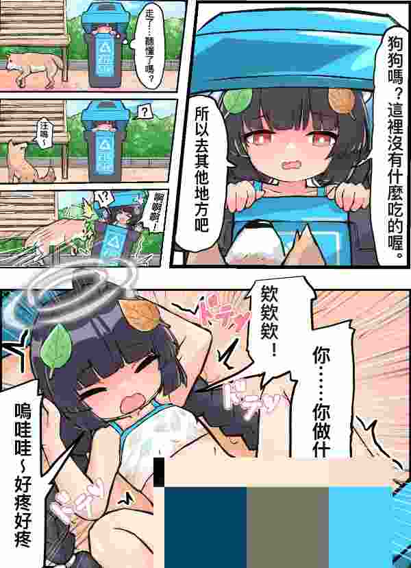 处理完成图片20260711191038.jpg