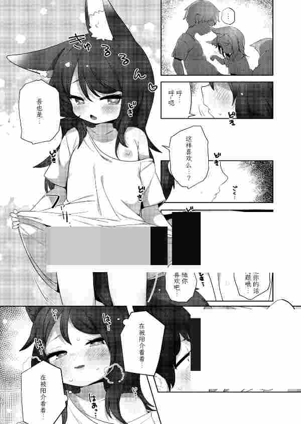 处理完成图片20260717061848.jpg