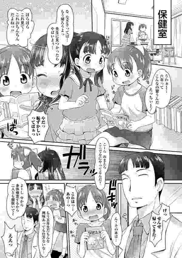 处理完成图片20260717085922.jpg