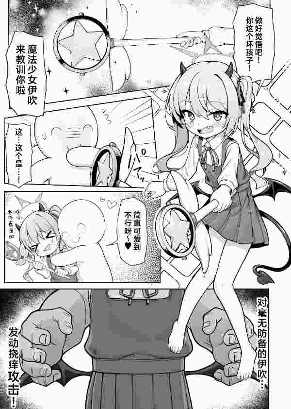 处理完成图片20260725190409.jpg