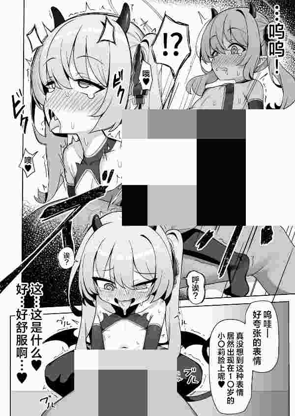 处理完成图片20260725190622.jpg