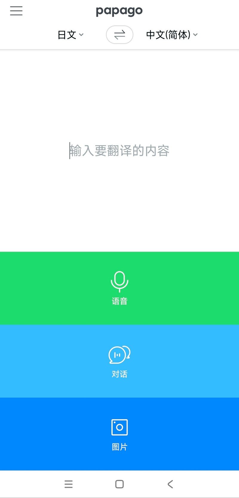 处理完成图片20260729152839.jpg
