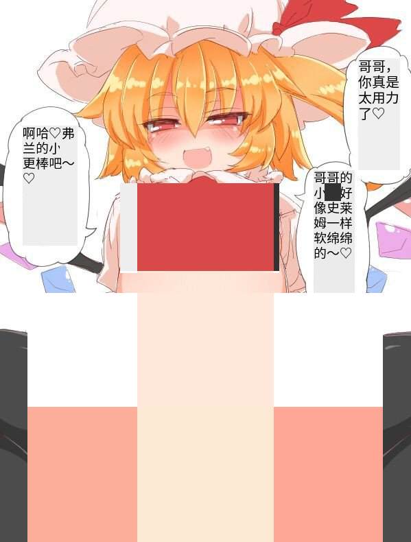 处理完成图片20260729153006.jpg