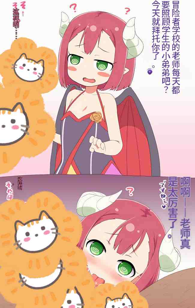 处理完成图片20260729153226.jpg