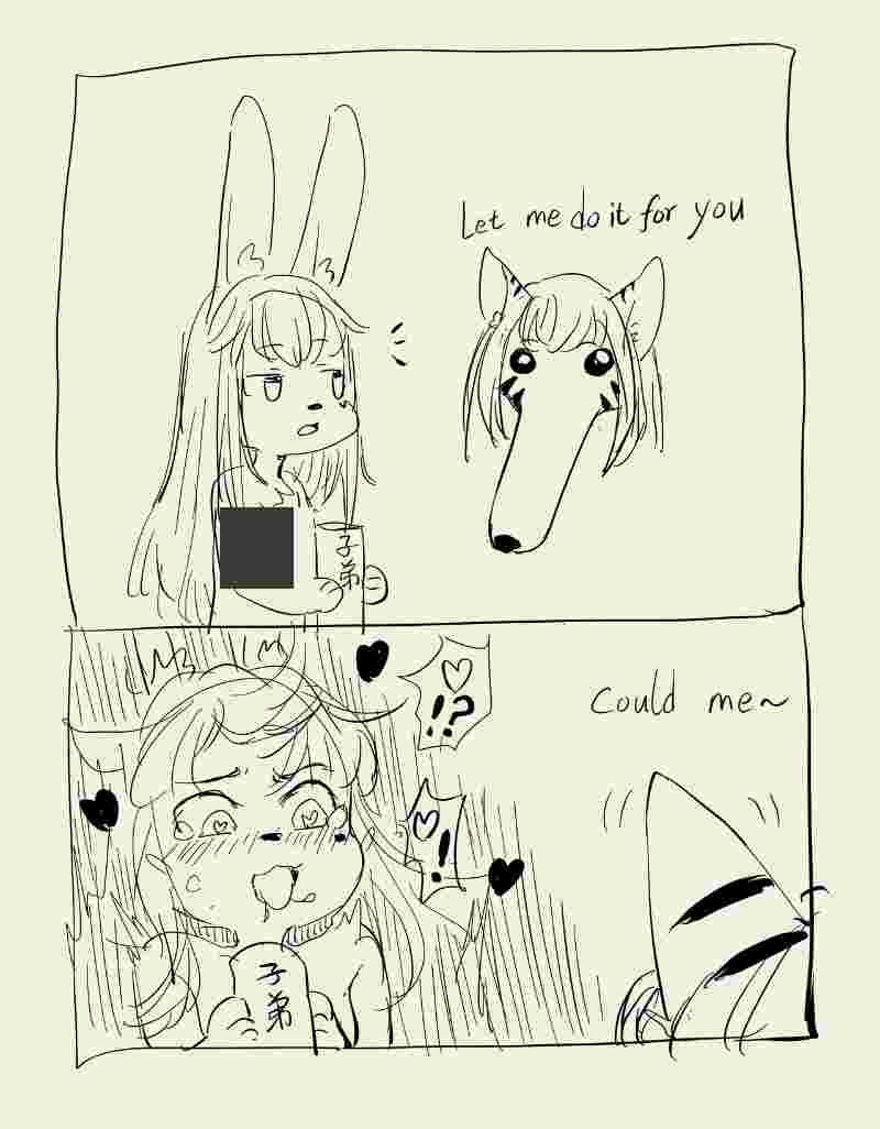 食蚁兽是吧🫠