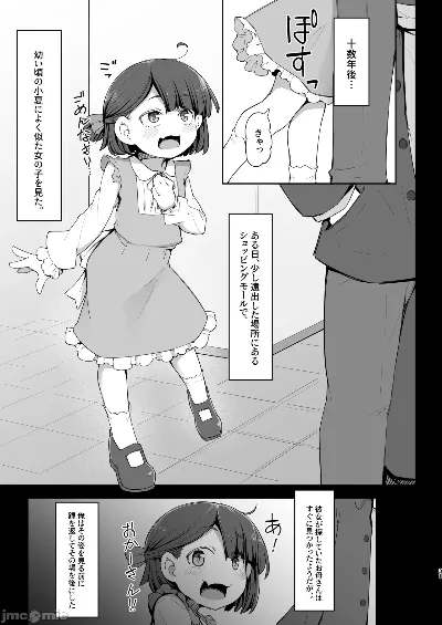 处理完成图片20260921164948.jpg