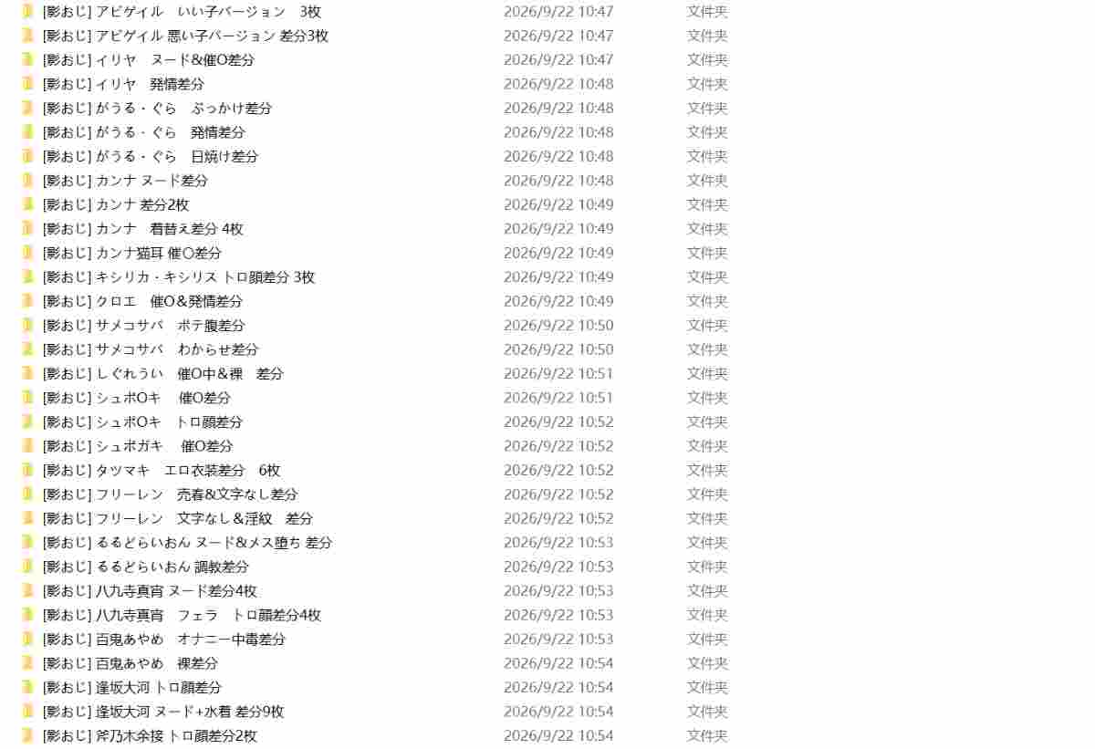 处理完成图片20260922113409.jpg
