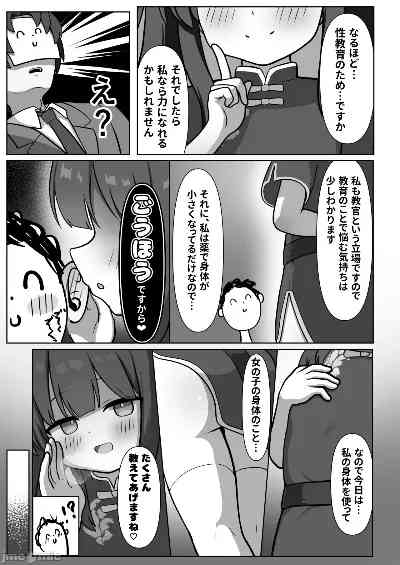 处理完成图片20260923152220.jpg