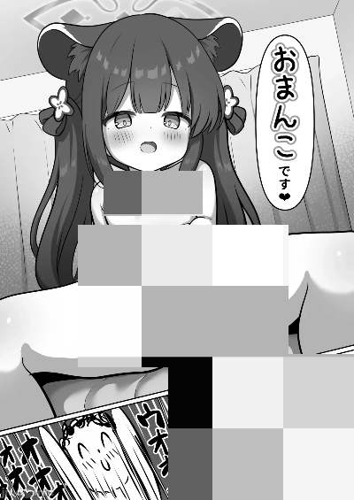 处理完成图片20260923152304.jpg