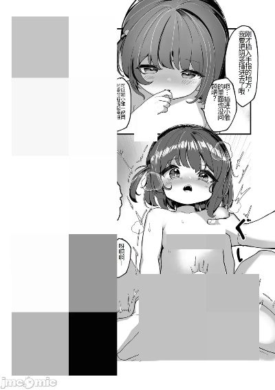 处理完成图片20260927184211.jpg