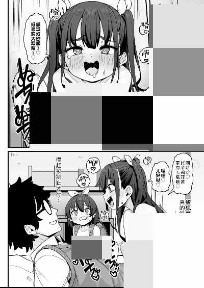 处理完成图片20260928135805.jpg