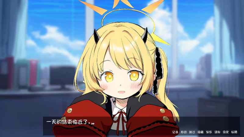 处理完成图片20261029170000.jpg