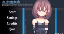 【PC/SLG/3D/调教】学校泳装拷问v1.2.0