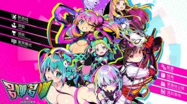 【PC/SLG】多娜多娜~一起干坏事吧Ver1.11 官方中文步兵版+DLC+存档