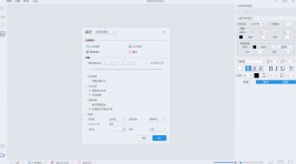 BallonsTranslator 翻译工具分享PC端