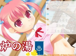 【双端/PC+安卓krkr/ADV/生肉】澡堂生活炉の湯