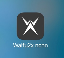 图片放大软件 Waifu2x ncnn