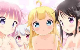[游戏CG] [Iris] ちっちゃくないもんっ！ ～スクールバスでおむかえちゅっちゅ～ 1356P