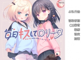 【ADV/萝控必玩】夜羊社系列合集